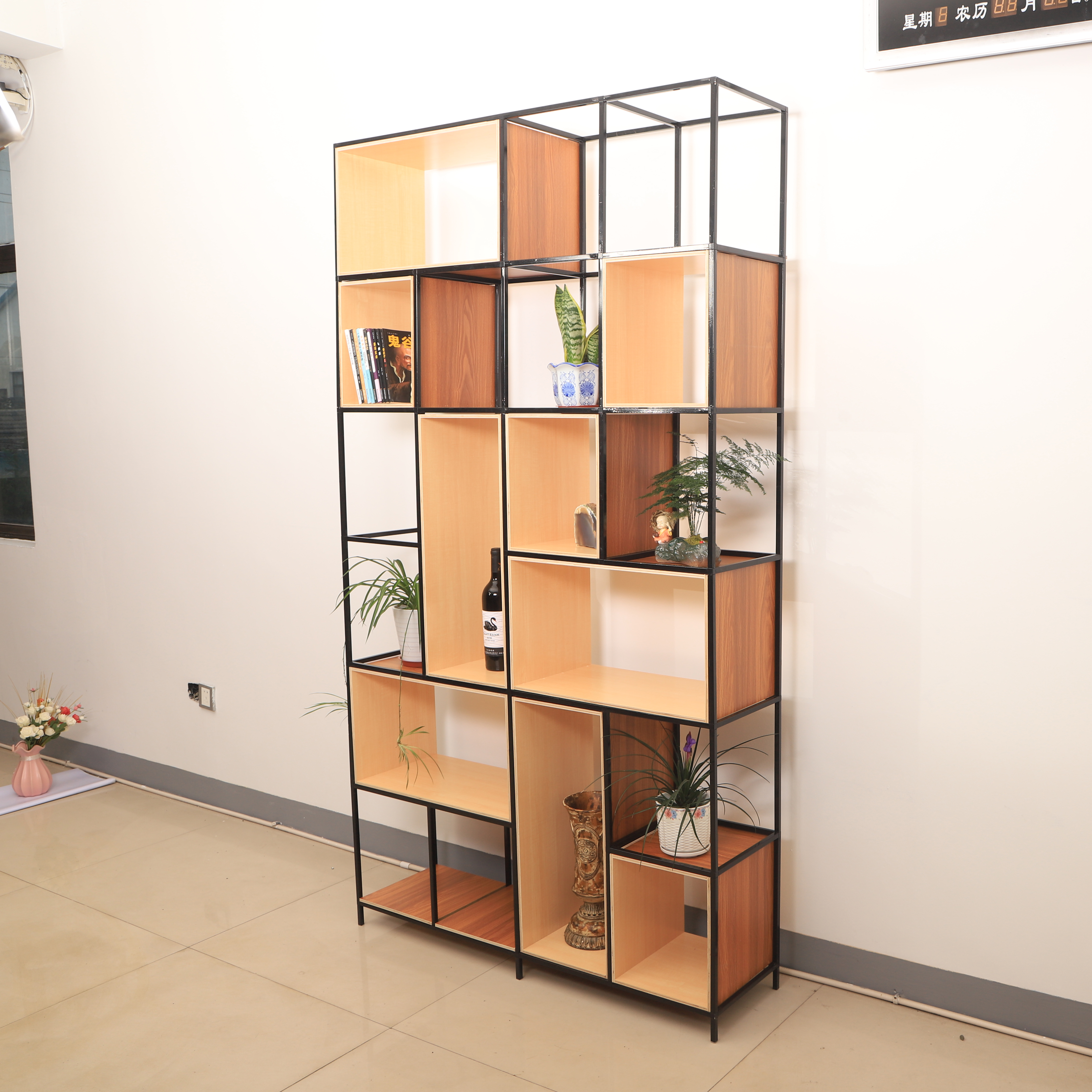 Household furniture