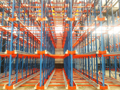 Goods shelves