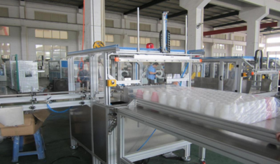 Packaging machine