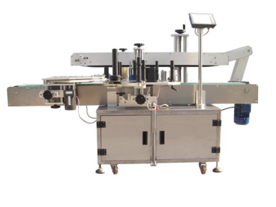Labeling machine